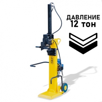 Дровокол гидравлический SKIF HC-12 