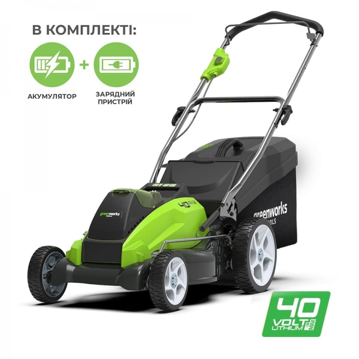 Газонокосилка аккумуляторная Greenworks G40LM45K4 с АКБ 4 Ah и ЗУ
