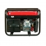 Бензиновый генератор Weima WM2500