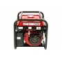Бензиновый генератор Weima WM3200 (3,2 кВт)