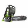 Цепная пила аккумуляторная Greenworks G40CS30 без АКБ и ЗУ
