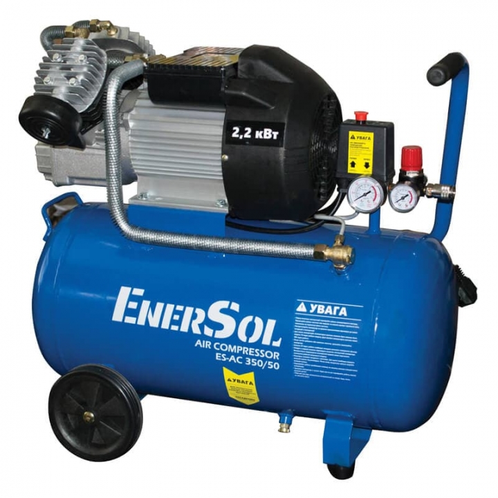 Компрессор повітряний поршневий EnerSol ES-AC350-50-2